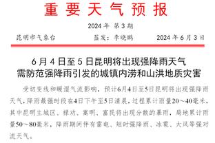 名宿来支招！特里：切尔西需要更多的前往跑动，必须赢得抢断