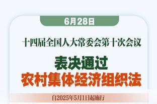 孙继海明天在大连举行“五一海选”，来自全国的65名小朋友参加