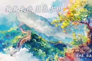 田中碧回顾三笘薰救球：就算被吹，大家都已准备好创造下一次机会